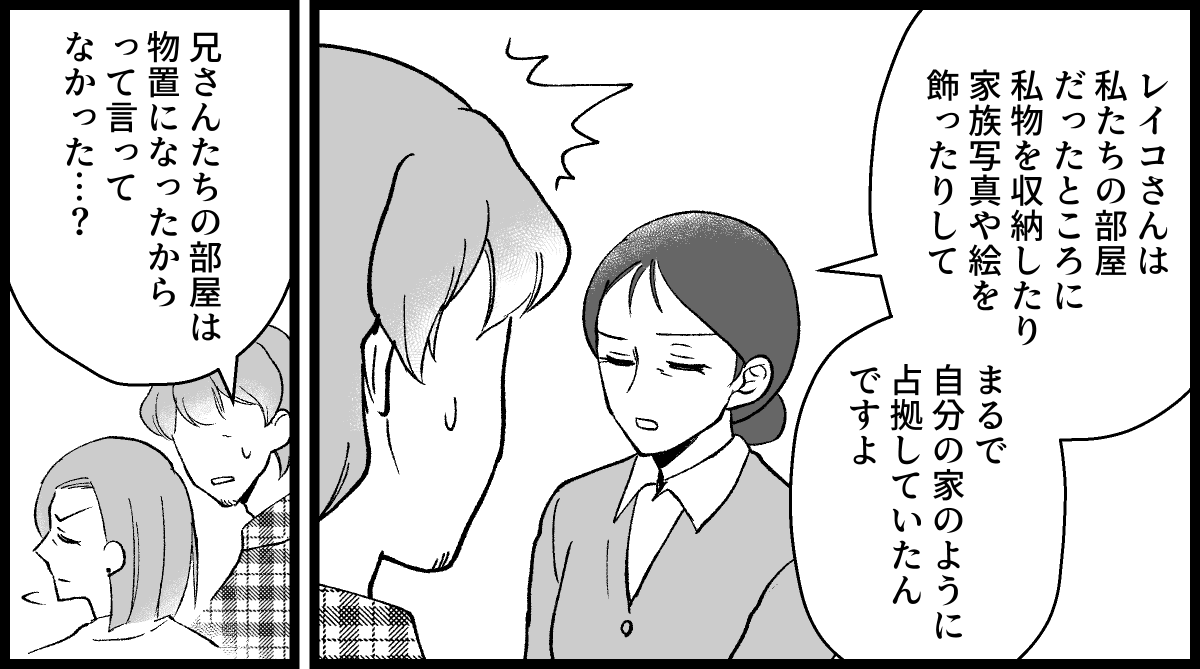 15_02