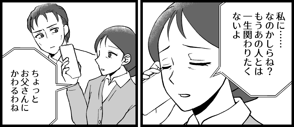 16_04