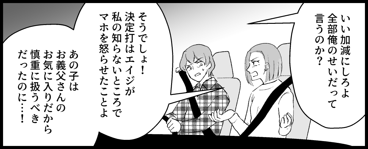 17_10