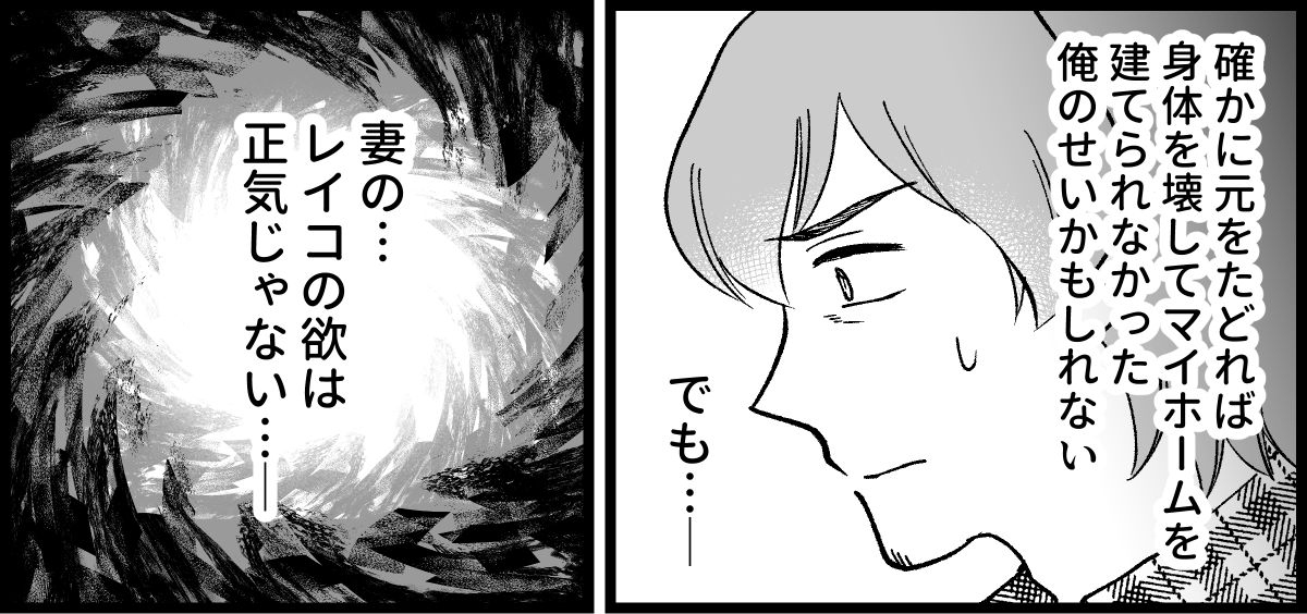 17_12