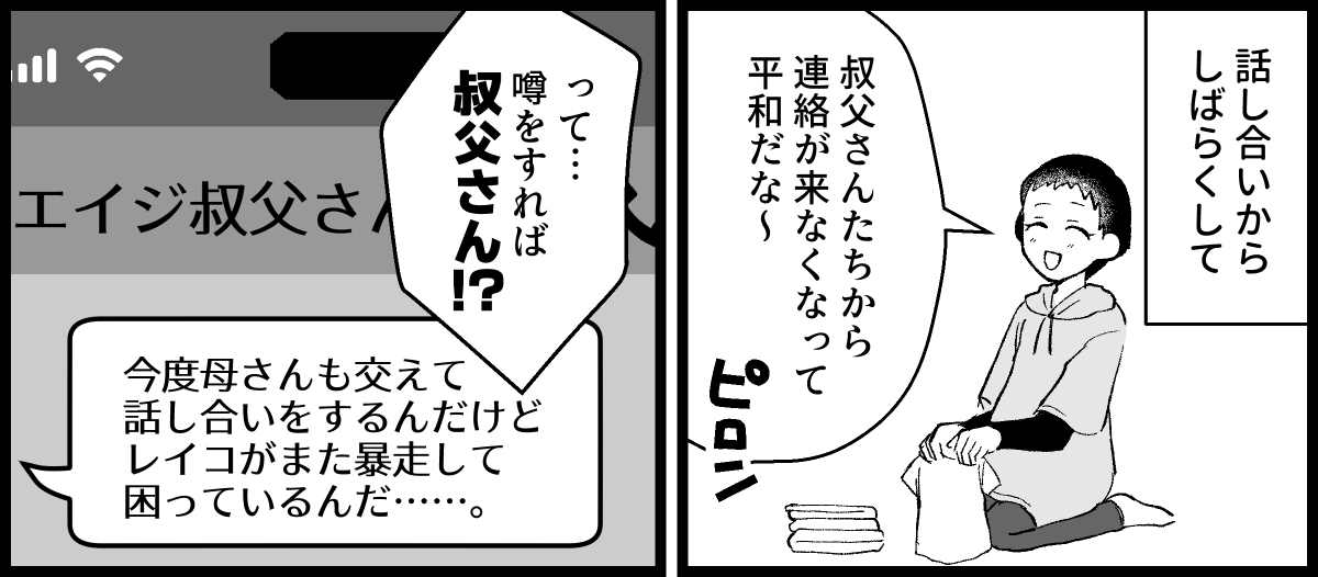 18_01