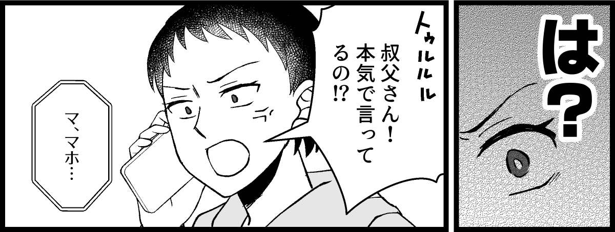 18_04