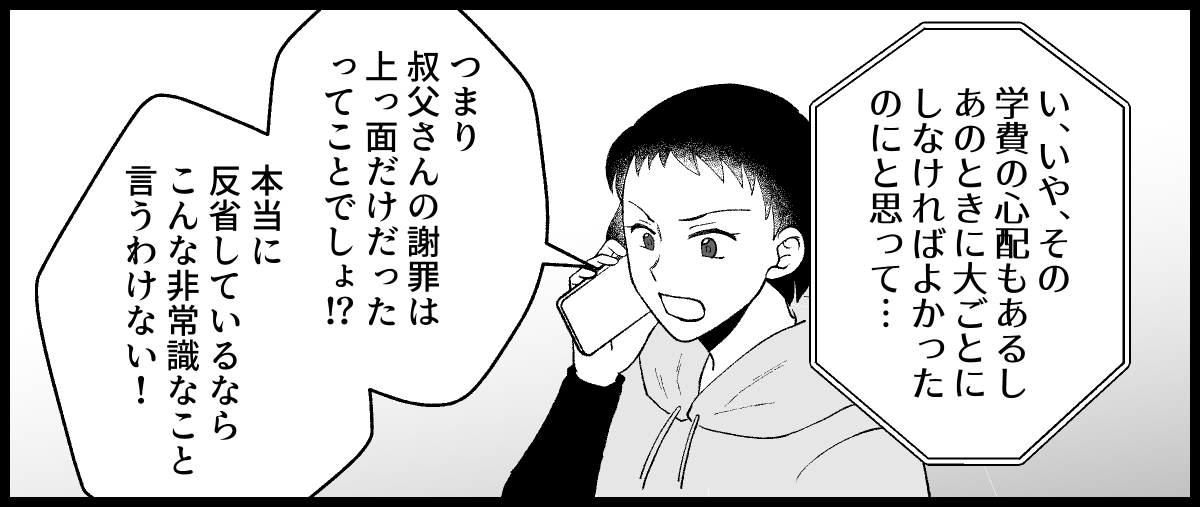 18_05