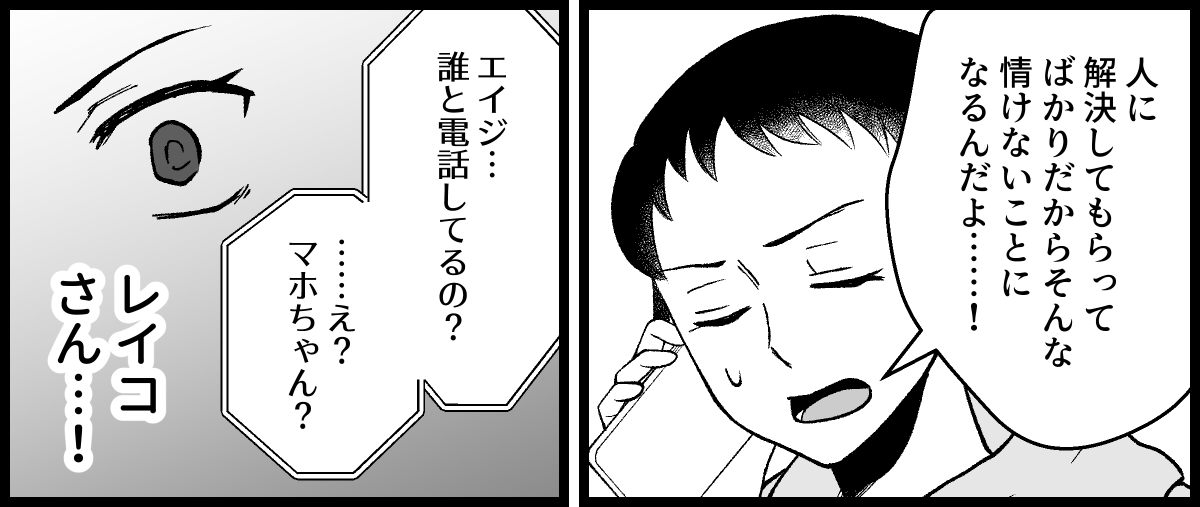 18_08