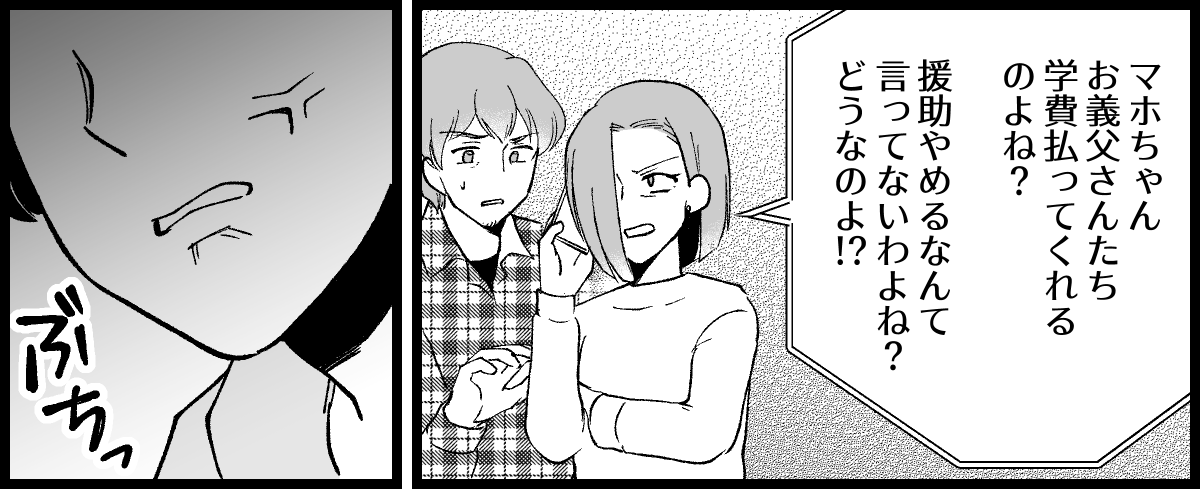 18_09