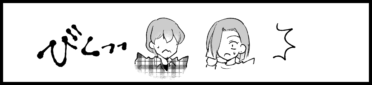 18_12