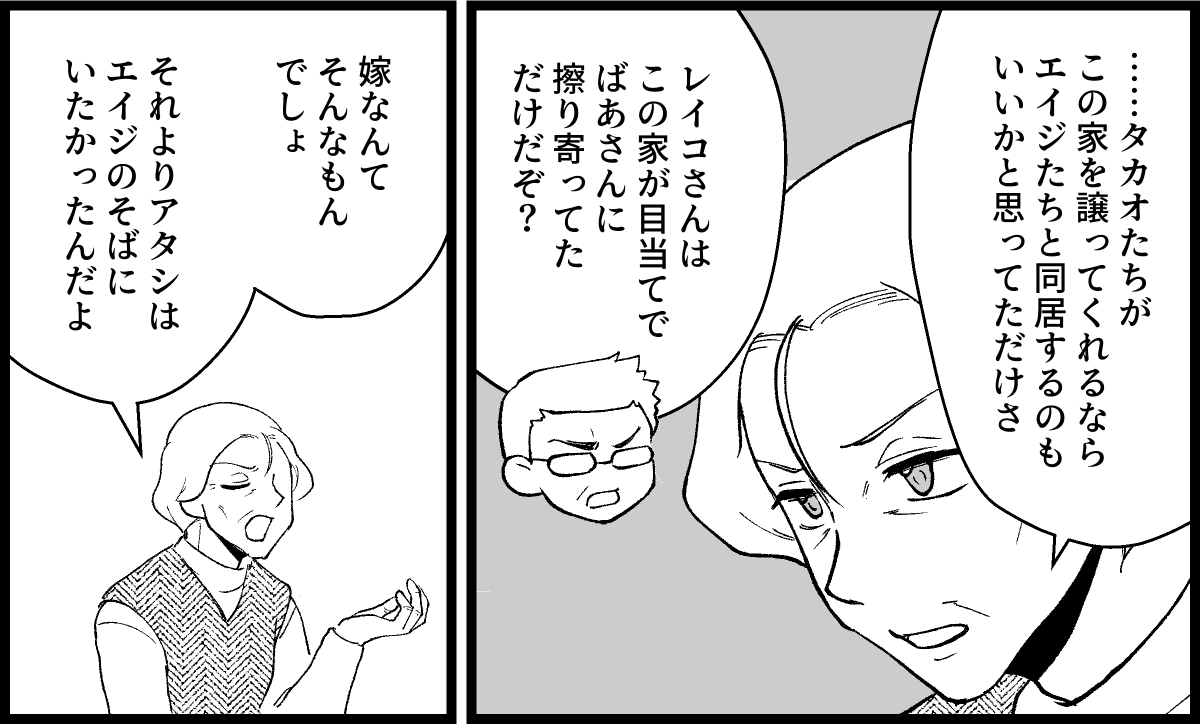 19_03
