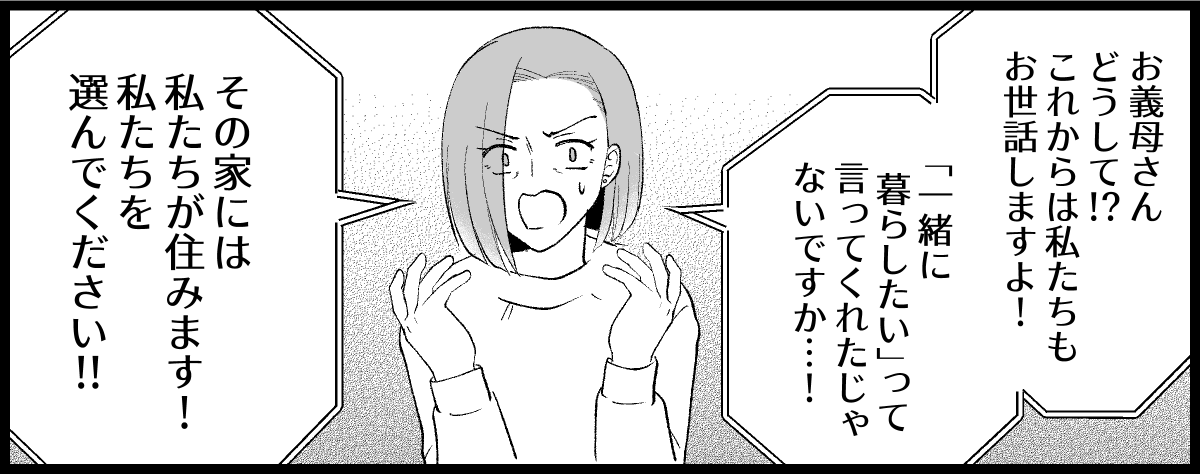19_09