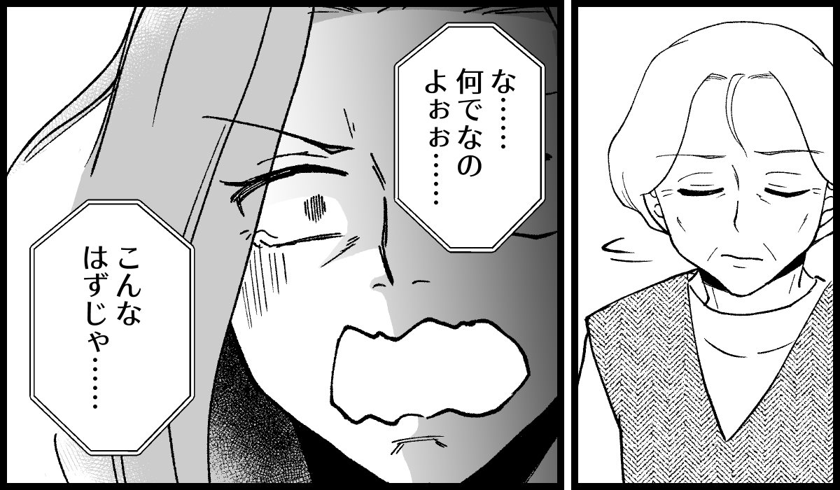 19_10