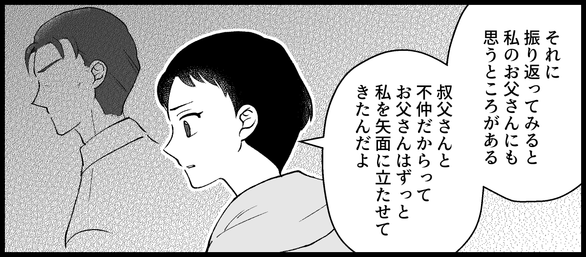 22_04