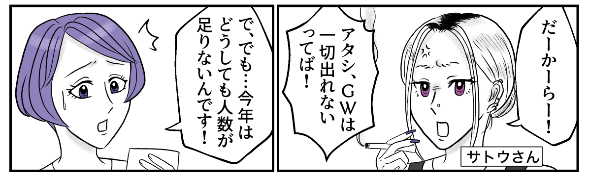 1&minus;1&minus;2