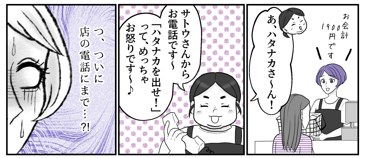 2−2−2