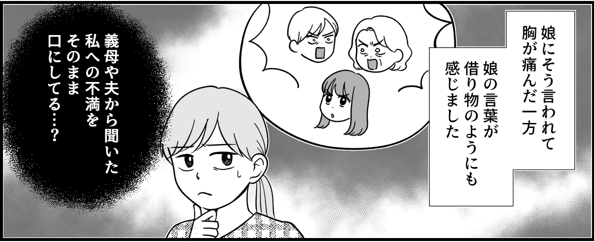 9_2_2