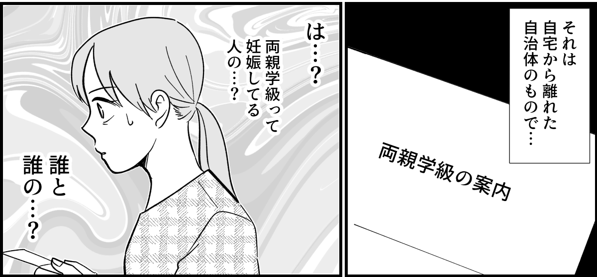 9_3_3