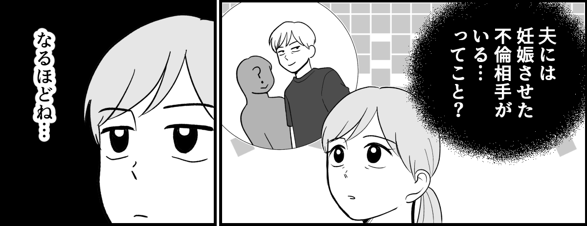 10_1_1