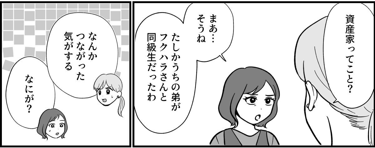 12_2_2