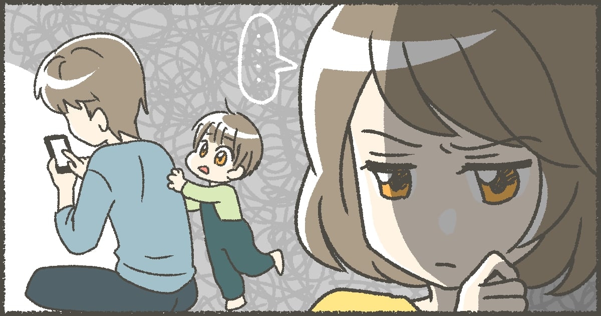 005_不倫_松本うち