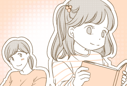 【片付けの極意】去年の子どもの教科書やノート、残す？処分する？約半数が…＜ママのリアル調査＞