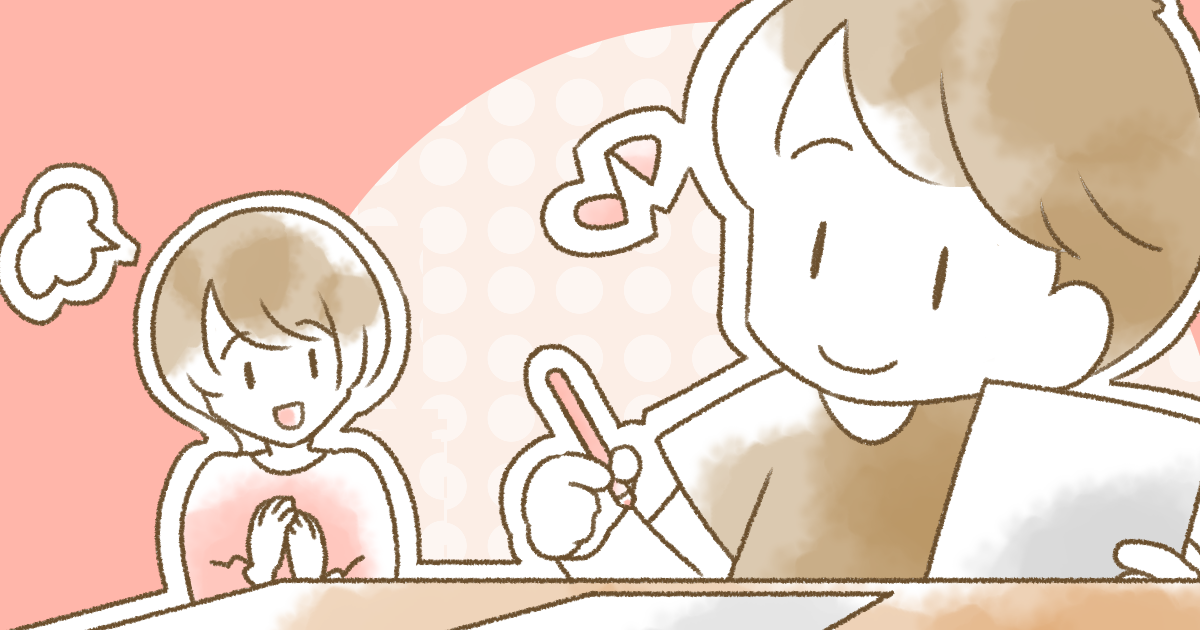 286_小学校_Ponko