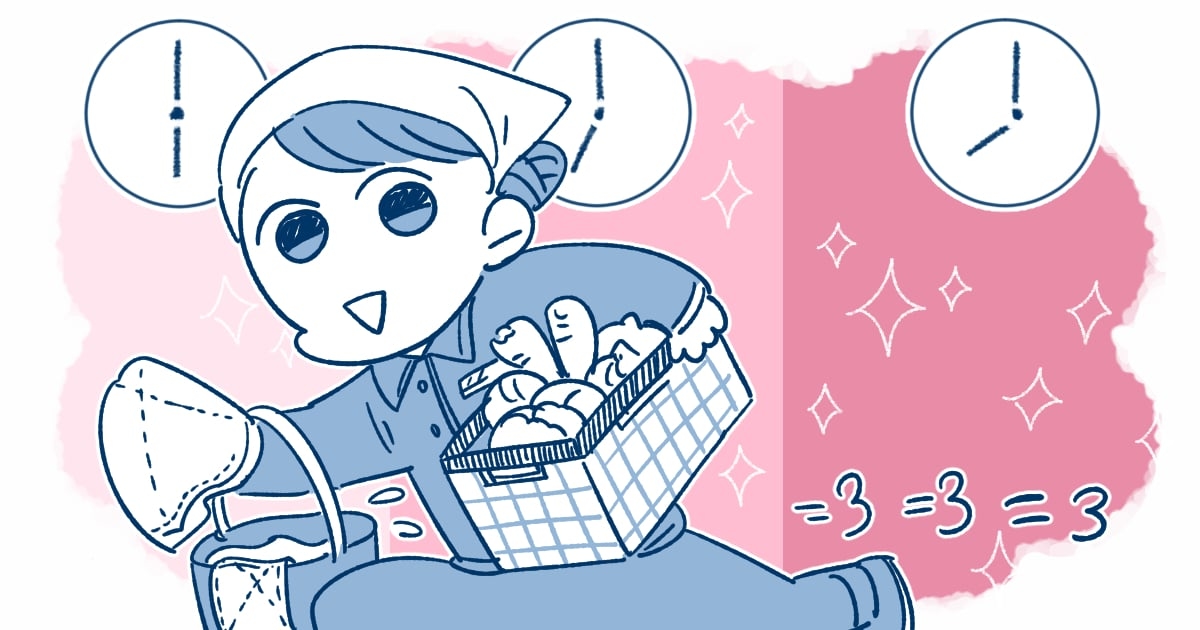 040_働くママ_んぎまむ