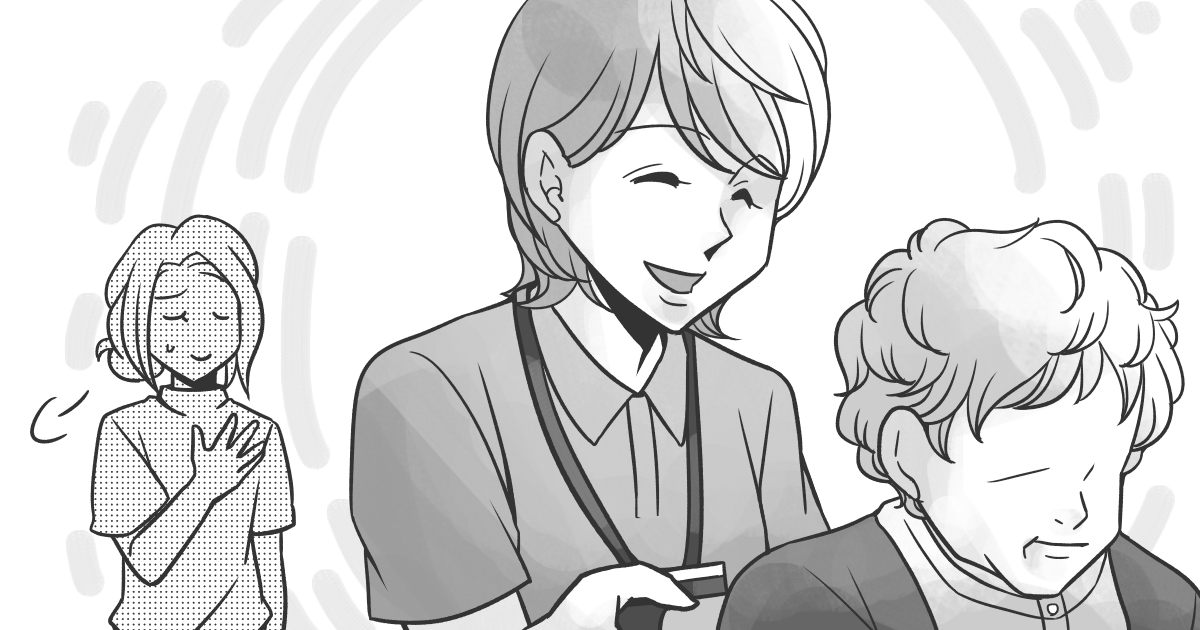 005_介護_Ponko