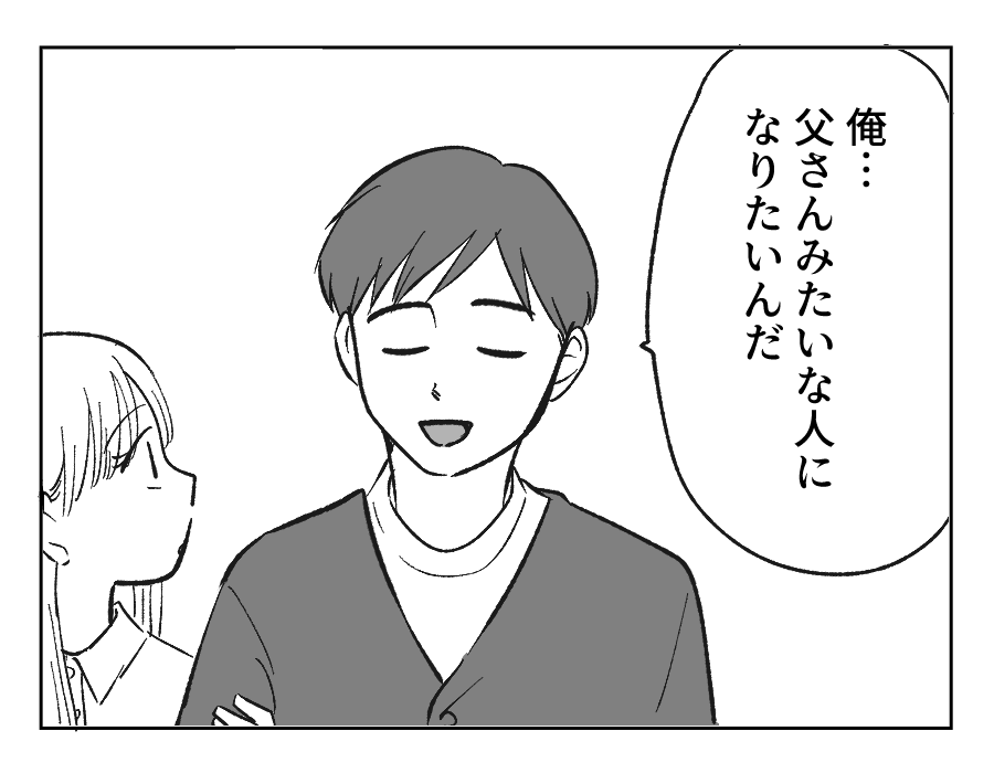 01_03