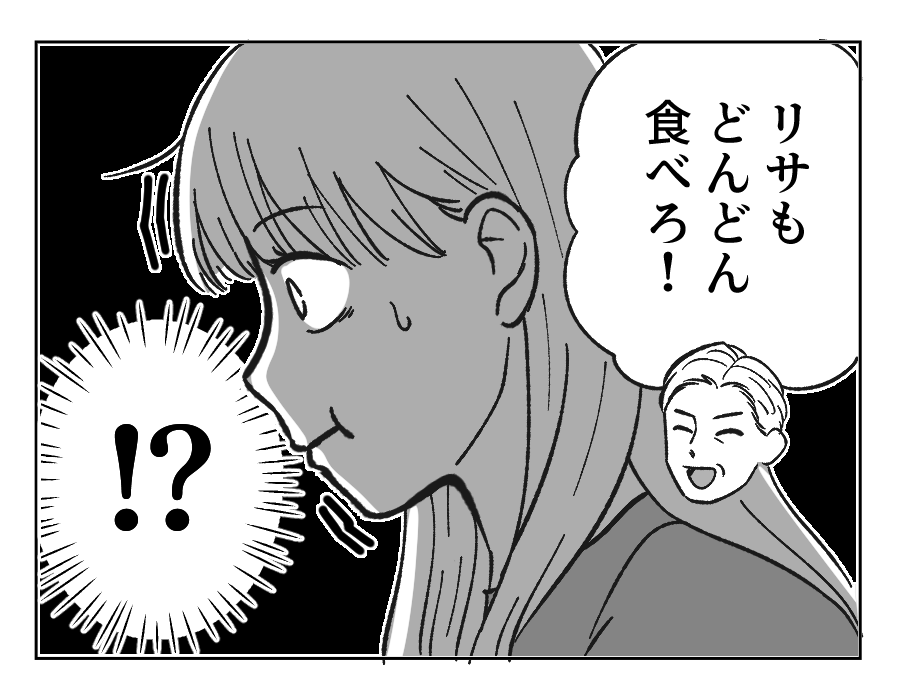 02_04