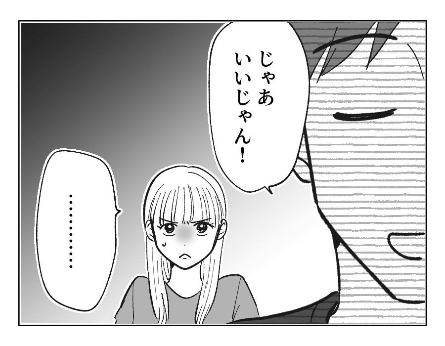04_04