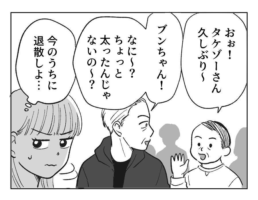 05_02
