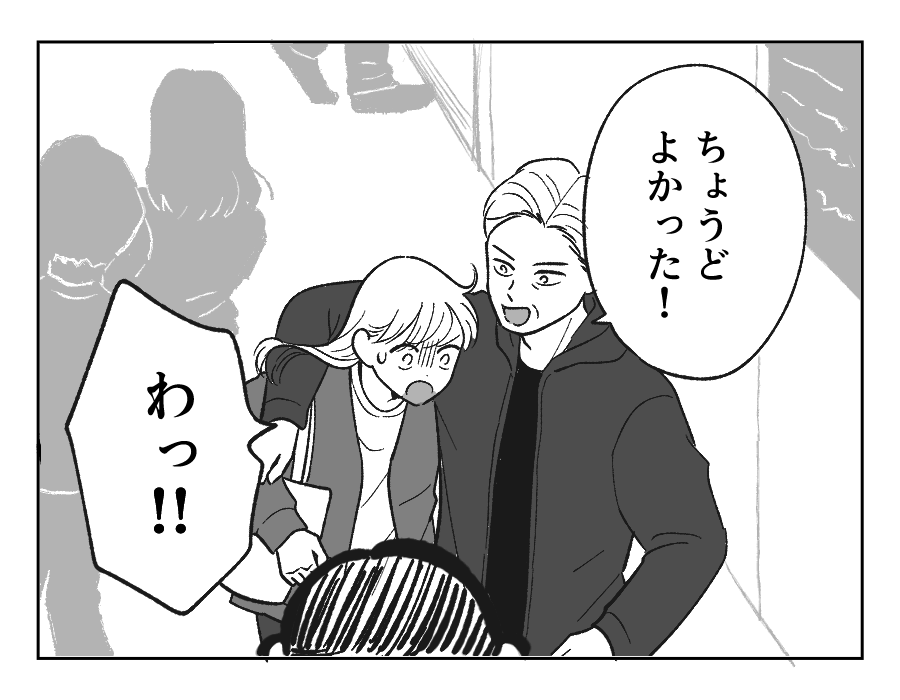 05_03