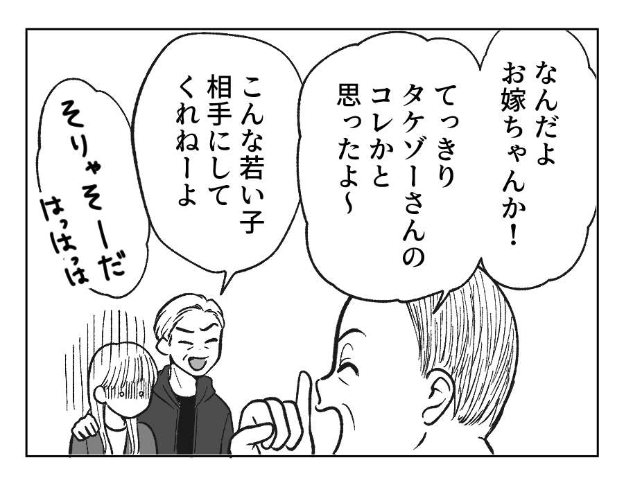 06_01