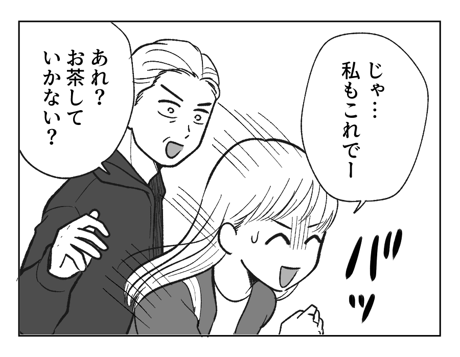 06_03