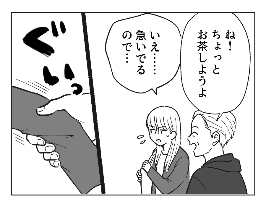 07_01