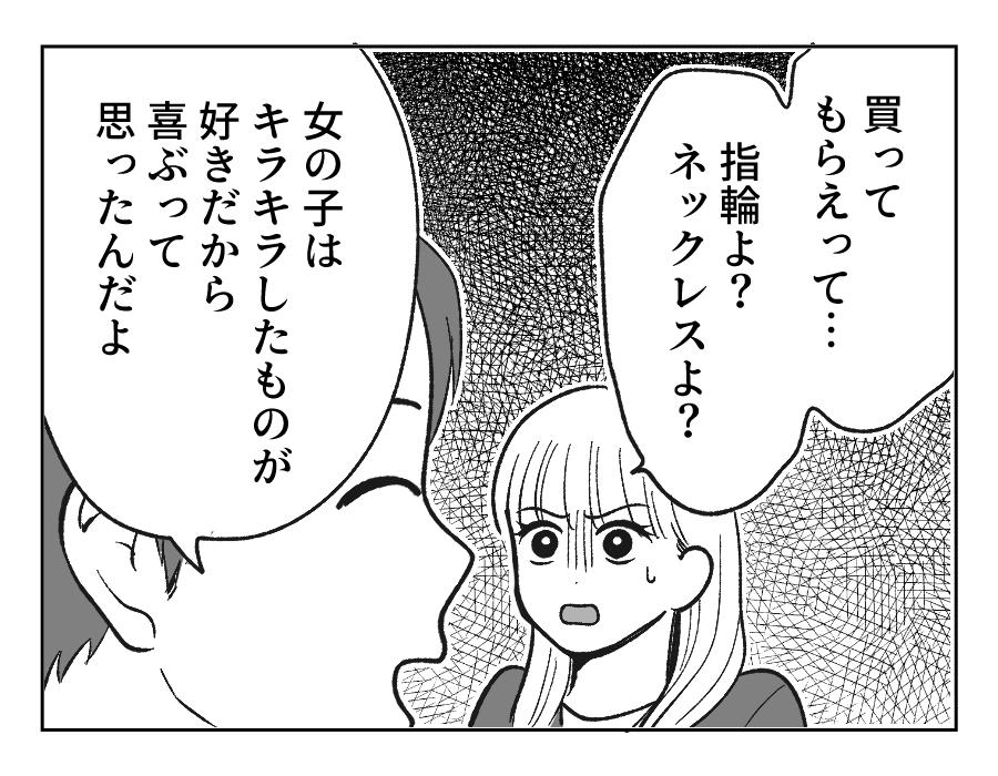 10_01
