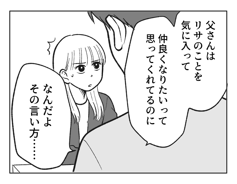 10_03