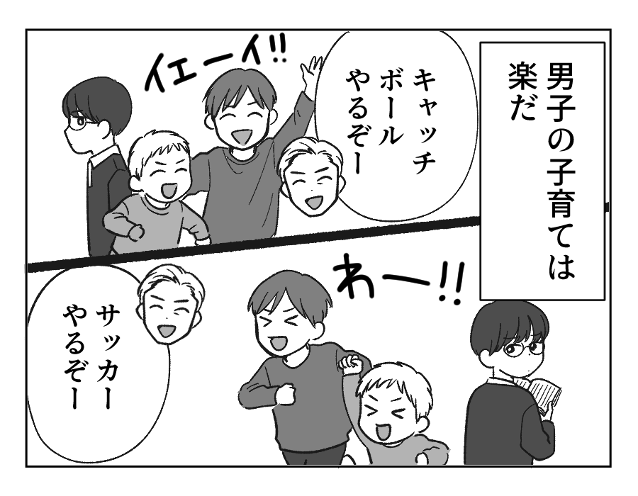 11_01