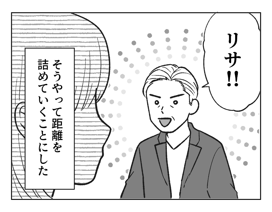 12_04