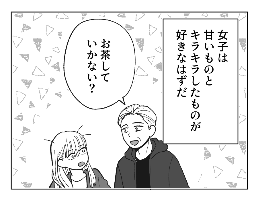 13_01