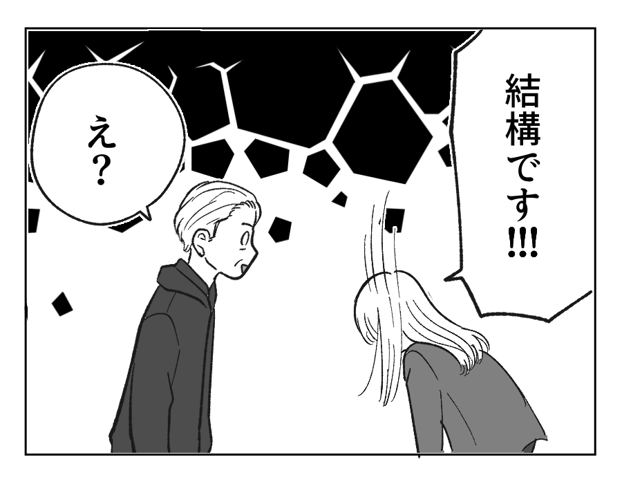 13_03