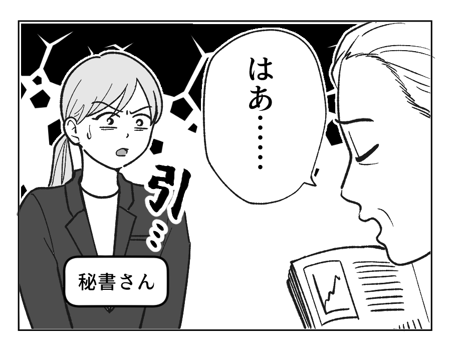 14_01