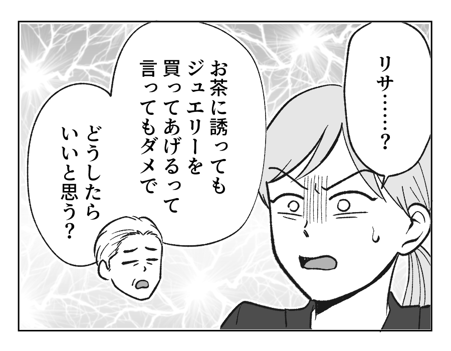 14_03