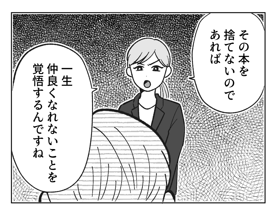 15_04