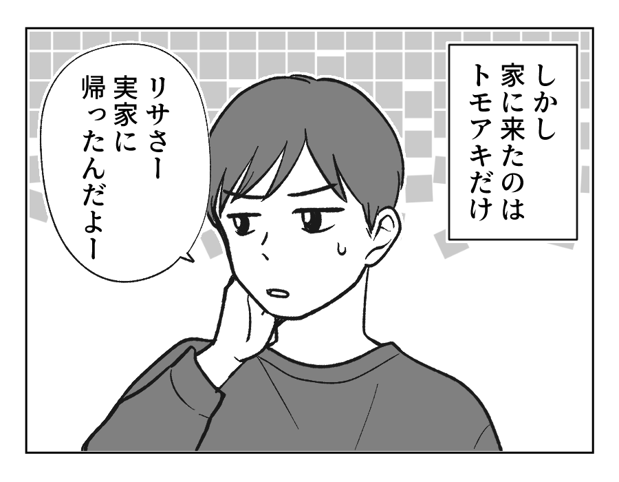 16_02