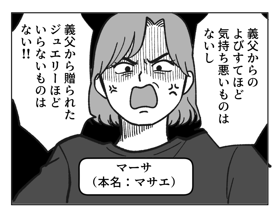 18_01
