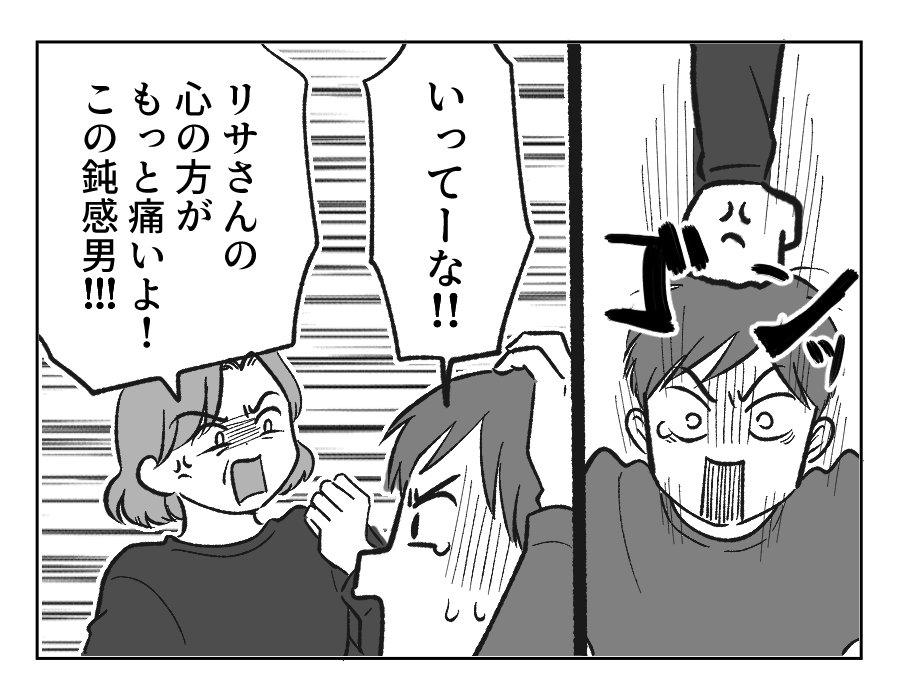 19_01