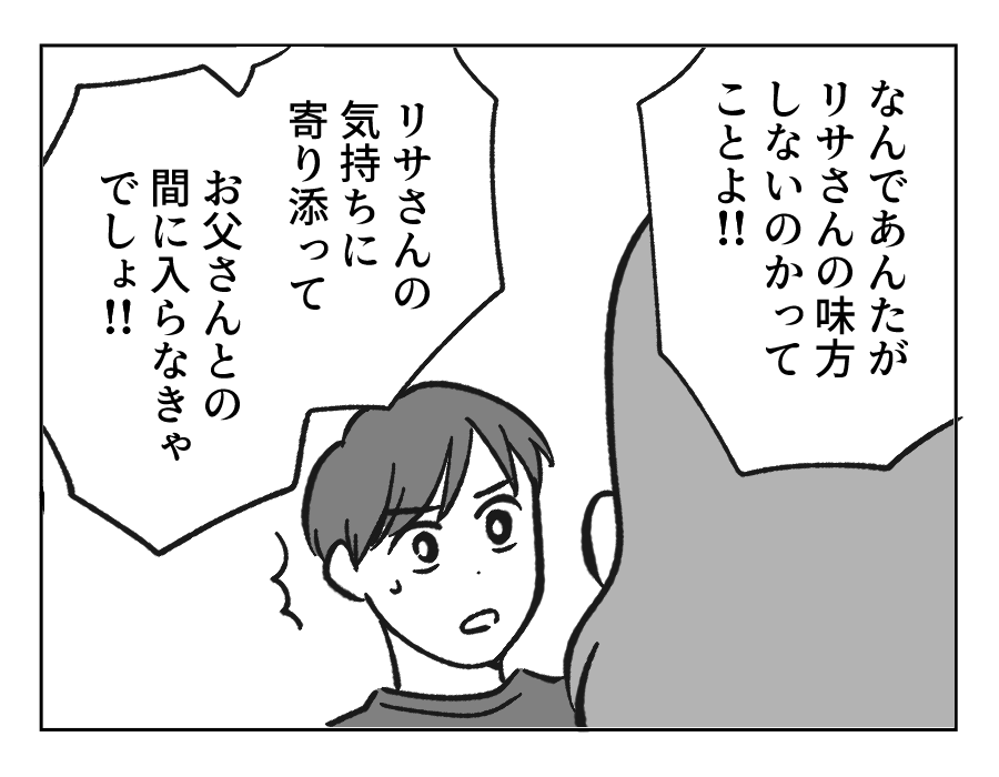19_03