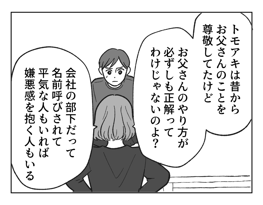 20_01