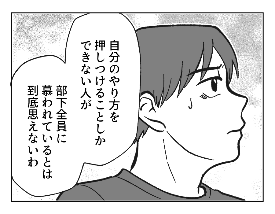 20_04