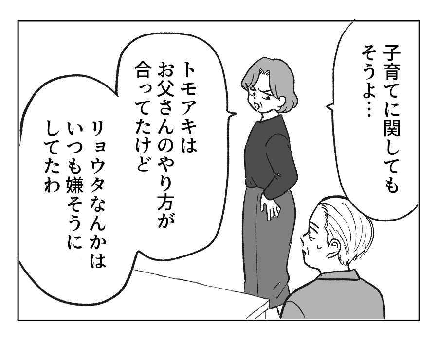 21_01