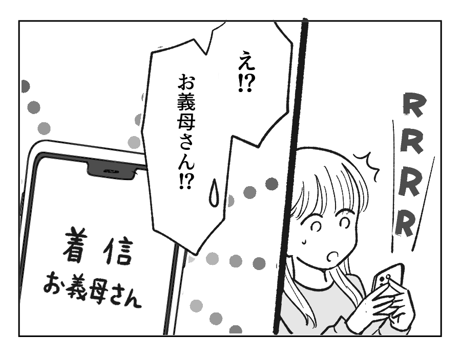 22_03